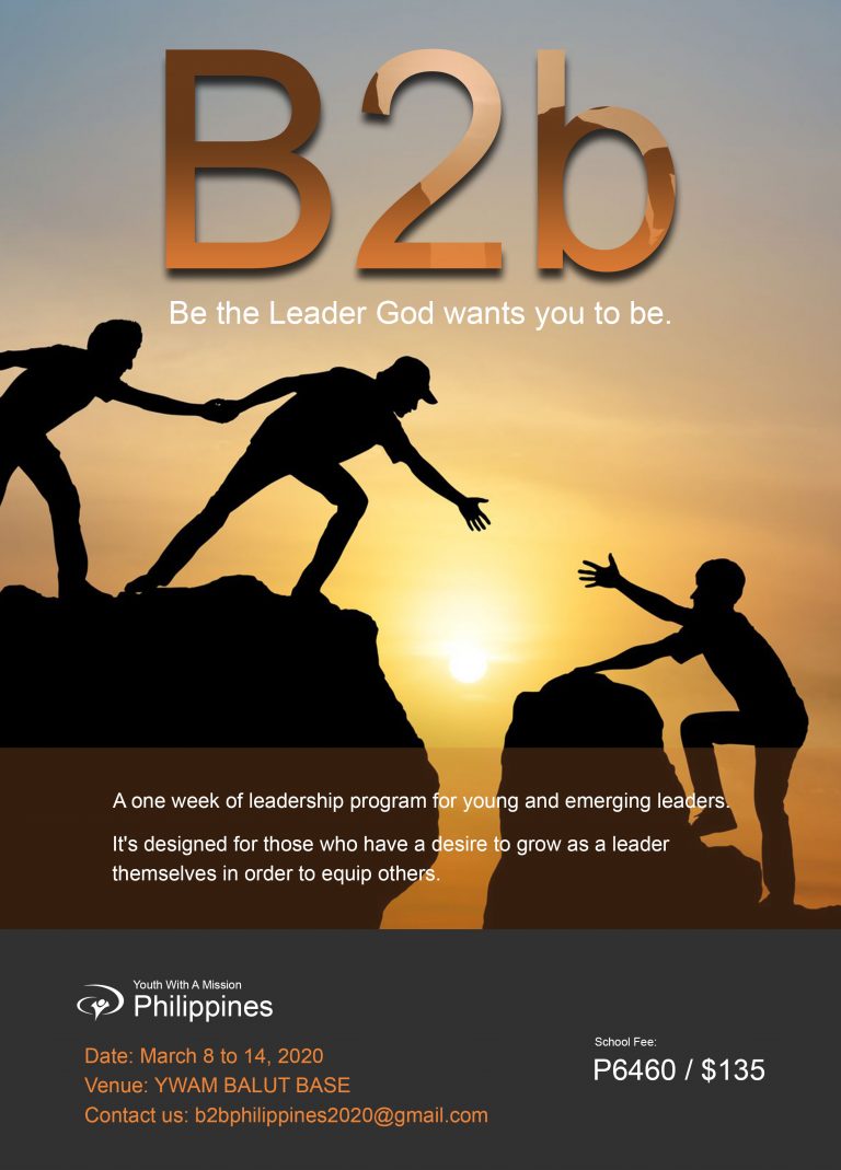 B2B 2020
