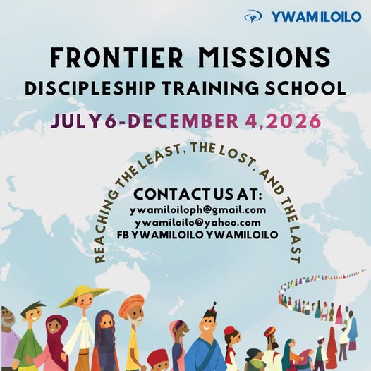 School Logo